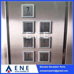 ThyssenKrupp Elevator Push Button with Braille